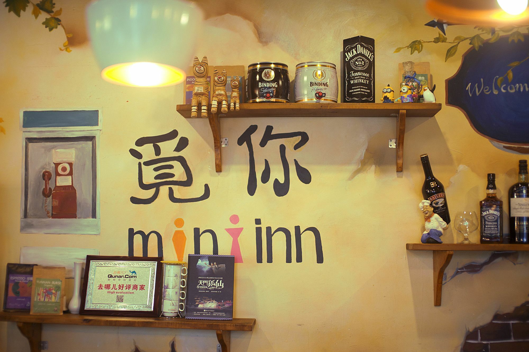 觅你客栈 Hotel Zhangjiajie Exterior foto